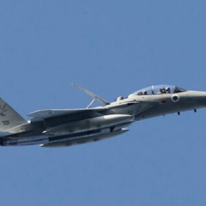 Ιράν: «Βρήκαμε αντικείμενα Αμερικανών που συμμετείχαν στην επιχείρηση για τον πιλότο του F-15»