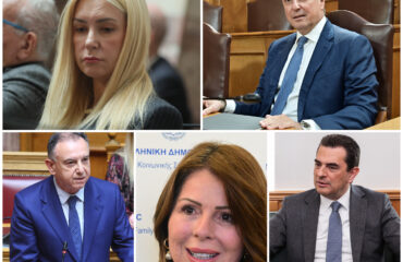 Νέο σκάνδαλο ΟΠΕΚΕΠΕ: Ο Κ.Μητσοτάκης θα εξαγγείλει άρση ασυλίας και για τους 11 εμπλεκόμενους βουλευτές