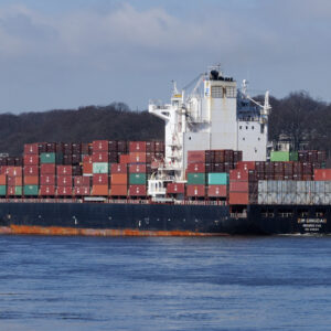 Περσικός Κόλπος: Eμπορικό πλοίο δέχθηκε επίθεση νότια του Κις