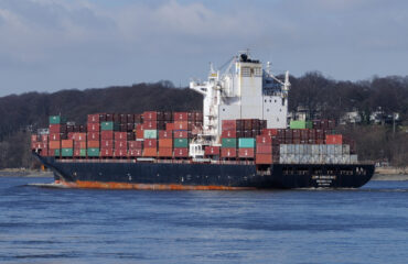 Περσικός Κόλπος: Eμπορικό πλοίο δέχθηκε επίθεση νότια του Κις