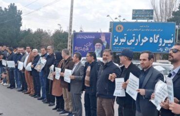 Οι Ιρανοί πολίτες θα σχηματίσουν ανθρώπινες ασπίδες γύρω από ενεργειακές υποδομές