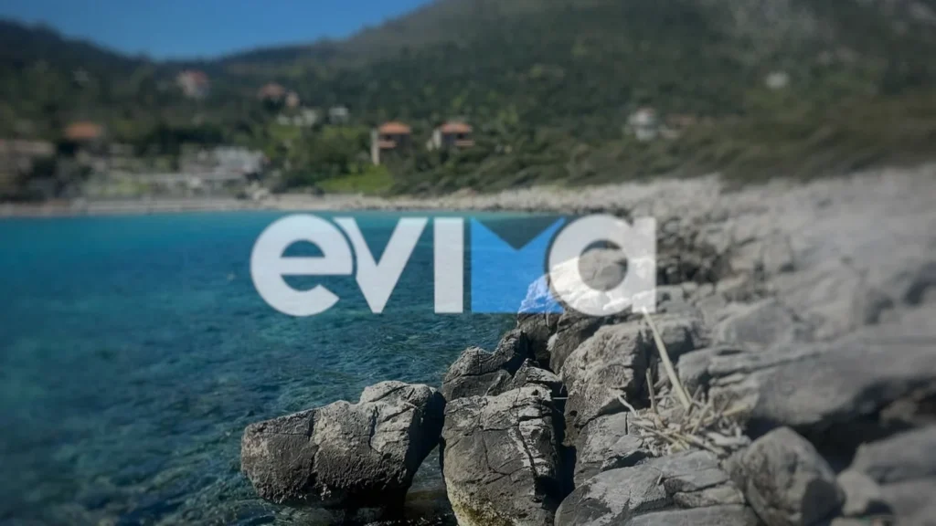Αναστάτωση σε παραλία της Εύβοιας: Αστυνομικοί εντόπισαν σορό – Διατάχθηκε ιατροδικαστική εξέταση