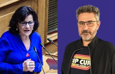 Αύριο η κηδεία του Βασίλη Ρίζου: Η ανάρτηση της μητέρας του Θεανώς Φωτίου