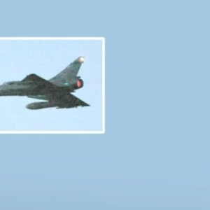 Τα Ηνωμένα Αραβικά Εμιράτα βομβάρδισαν εγκαταστάσεις του Ιράν