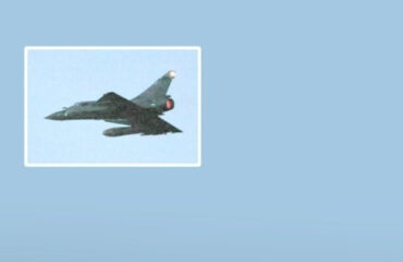 Τα Ηνωμένα Αραβικά Εμιράτα βομβάρδισαν εγκαταστάσεις του Ιράν