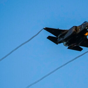 Τεχεράνη: Το ισραηλινό χτύπημα που κατέστρεψε… συναγωγή (βίντεο)