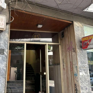 Τραγωδία στη Λάρισα: Ηλικιωμένες αδερφές βρέθηκαν νεκρές μέσα σε διαμέρισμα