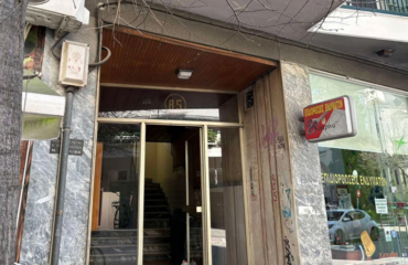 Τραγωδία στη Λάρισα: Ηλικιωμένες αδερφές βρέθηκαν νεκρές μέσα σε διαμέρισμα