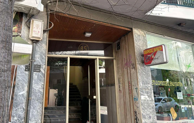 Τραγωδία στη Λάρισα: Ηλικιωμένες αδερφές βρέθηκαν νεκρές μέσα σε διαμέρισμα