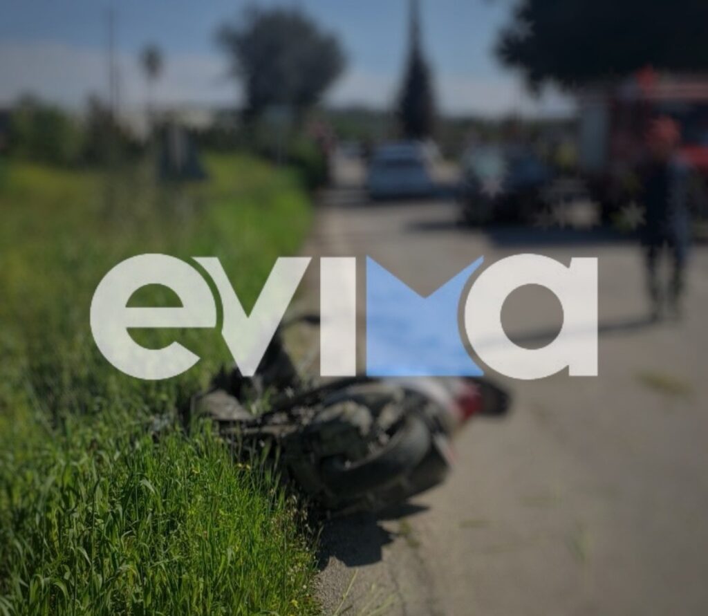 Τραγωδία στην Χαλκίδα: 75χρονη σκοτώθηκε σε τροχαίο μετά από σύγκρουση με αυτοκίνητο (φωτο)