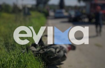 Τραγωδία στην Χαλκίδα: 75χρονη σκοτώθηκε σε τροχαίο μετά από σύγκρουση με αυτοκίνητο (φωτο)