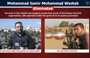 Ισραήλ: Ανακοίνωσε ότι εξουδετέρωσε τρομοκράτη της Χαμάς – Παρουσιαζόταν ως δημοσιογράφος του Al Jazeera