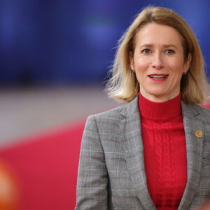 Κ.Κάλλας για την μη παροχή βοήθειας από την ΕΕ προς τις χώρες της Μέσης Ανατολής: «Δεν βοηθούν την… Ουκρανία»!