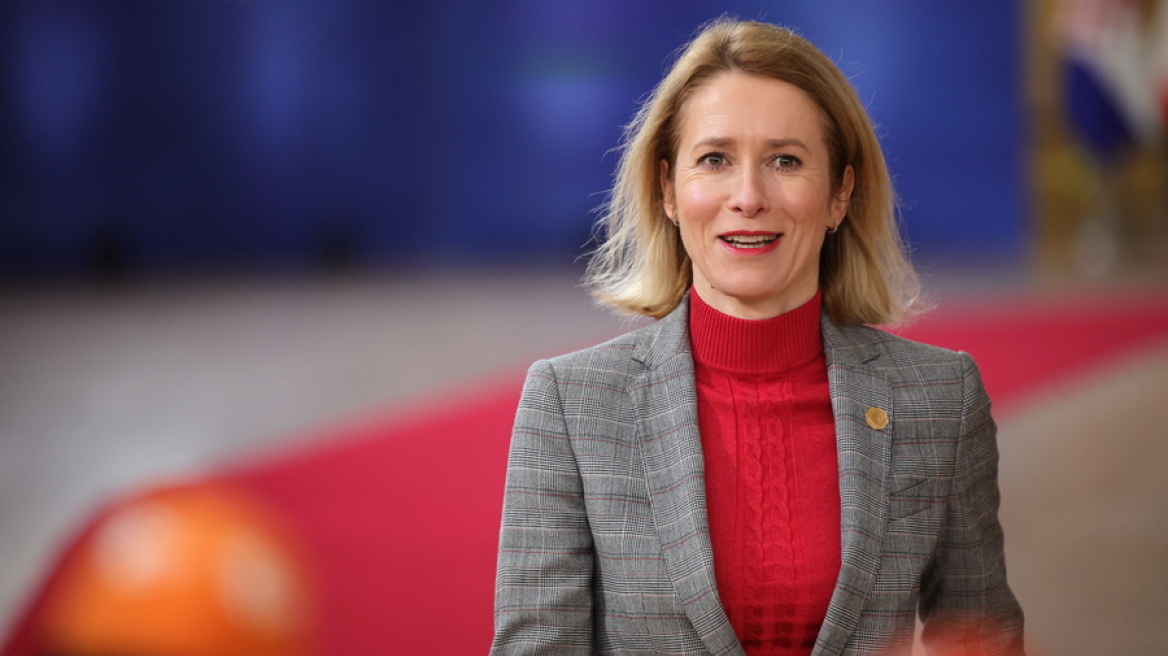 Κ.Κάλλας για την μη παροχή βοήθειας από την ΕΕ προς τις χώρες της Μέσης Ανατολής: «Δεν βοηθούν την… Ουκρανία»!