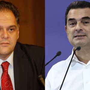 Απάτη του ΟΠΕΚΕΠΕ: Διάλογοι απείρου κάλλους – «Το έκανα χεράτα και φορετά»