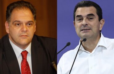 Απάτη του ΟΠΕΚΕΠΕ: Διάλογοι απείρου κάλλους – «Το έκανα χεράτα και φορετά»