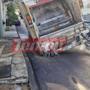 Αναστάτωση στην Πάτρα: Απορριμματοφόρο «βούλιαξε» μετά από καθίζηση δρόμου – Ένας τραυματίας (φωτογραφίες)