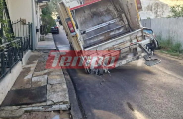 Αναστάτωση στην Πάτρα: Απορριμματοφόρο «βούλιαξε» μετά από καθίζηση δρόμου – Ένας τραυματίας (φωτογραφίες)