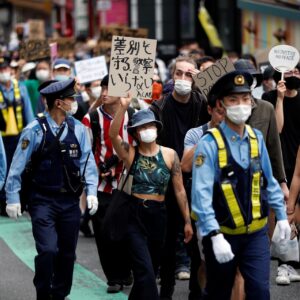 Βίντεο: Μεγάλη διαδήλωση στην Ιαπωνία κατά της δημιουργίας τζαμιού στην Φουτζισάβα!