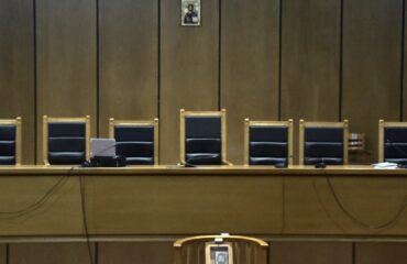 Λαμία: Ελεύθεροι με περιοριστικούς όρους οι τέσσερις συλληφθέντες για συμμετοχή σε εγκληματική οργάνωση