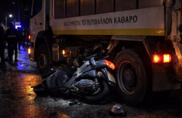 Θανατηφόρο τροχαίο στη Μυτιλήνη: Οδηγός μηχανής σκοτώθηκε μετά από σύγκρουση με απορριμματοφόρο