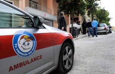 Γονική αρπαγή 6χρονου στη Βουλιαγμένη: Στη δημοσιότητα τα στοιχεία του αγοριού που εξαφανίστηκε (φωτο)