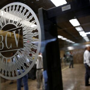 ΗΠΑ: Ανακοίνωσε άρση των κυρώσεων που είχαν επιβληθεί στην κεντρική τράπεζα της Βενεζουέλας