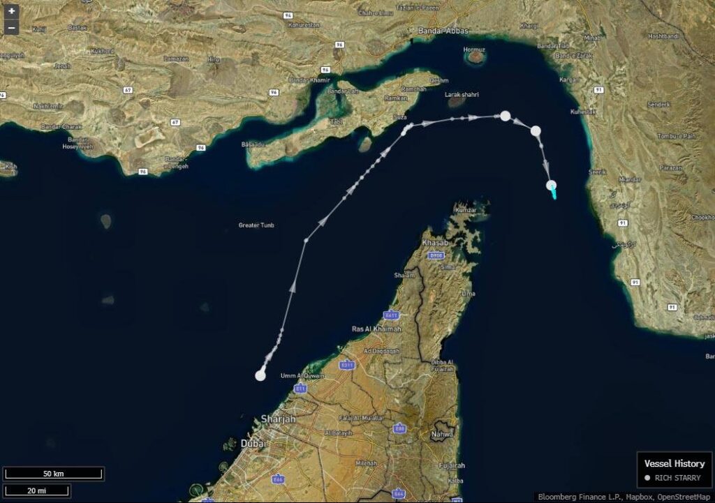 Βγήκε το πρώτο κινεζικό πλοίο από το Ορμούζ μετά το κινεζικό τελεσίγραφο στις ΗΠΑ