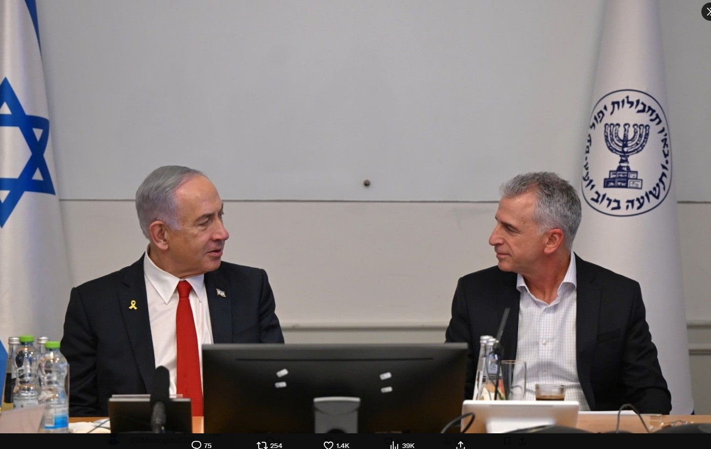 Επικεφαλής Μοσάντ για πόλεμο στο Ιράν: «Η αποστολή θα τελειώσει όταν αντικατασταθεί το καθεστώς»