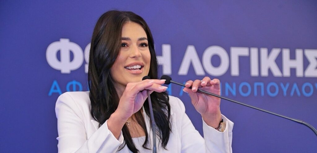 Α.Λατινοπούλου: Μιμήθηκε τη Ζ.Κωνσταντοπούλου – «Τι κάνετε; -Θα σας καταγγείλω – πείτε μου το όνομά σας» (βίντεο)