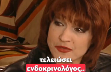 «Πιο επίκαιρο από ποτέ – Περί πτυχίων ο λόγος»: Η Σάσα από το Ντόλτσε Βίτα και ο Μ.Λαζαρίδης σήμερα