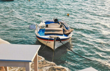 Χαλκίδα: Κρύβονται πίσω από θάμνους – Κλέβουν αυτοκίνητα όταν οι ιδιοκτήτες πάνε για ψάρεμα