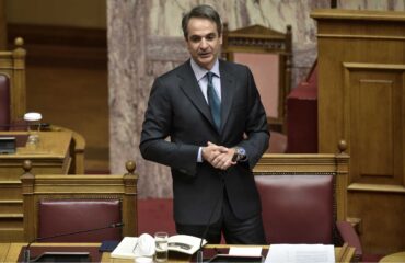 Ο Κ.Μητσοτάκης θέλει αλλαγές σε 25 άρθρα του Συντάγματος και νέο εκλογικό νόμο