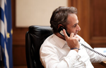 Κ.Μητσοτάκης: Τηλεφωνική συνομιλία με Ζοζέφ Αούν και Μπ.Νετανιάχου