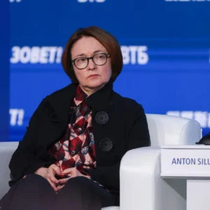 Κεντρική Τράπεζα της Ρωσίας: «Η οικονομία έχει υπερθερμανθεί»