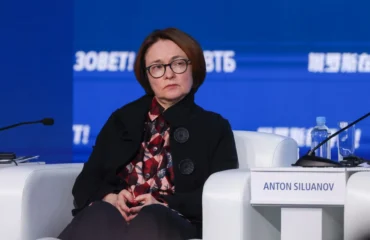 Κεντρική Τράπεζα της Ρωσίας: «Η οικονομία έχει υπερθερμανθεί»