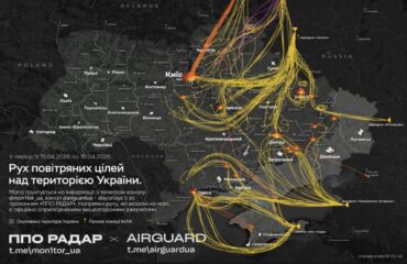 Βίντεο: Η Ρωσία πραγματοποίησε την μεγαλύτερη επίθεση στις ουκρανικές υποδομές μετά από μεγάλο χρονικό διάστημα