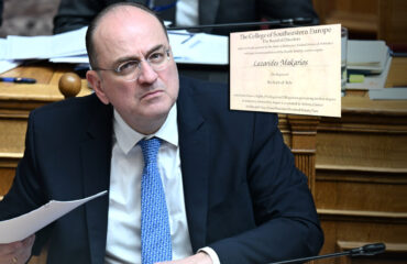 Αυτοί μας κυβερνάνε: Ο Μ.Λαζαρίδης ομολόγησε την απάτη με το «πτυχίο» του και θέλει να επιστρέψει τα λεφτά που πήρε παράνομα