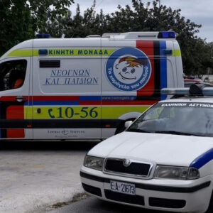 Νέα γονική αρπαγή ανηλίκου στη Θεσσαλονίκη: Στη δημοσιότητα τα στοιχεία του μικρού αγοριού (φωτο)