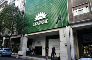 ΠΑΣΟΚ: «Η παραίτηση Μ.Λαζαρίδη δείχνει το πόσο αδύναμος είναι ο πρωθυπουργός»