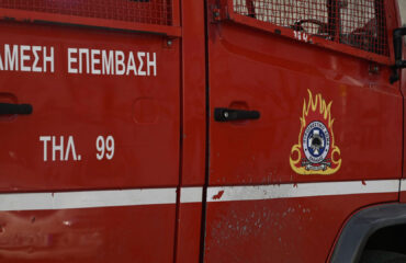 Αχαΐα: Βελτιωμένη η εικόνα της φωτιάς στην Άμπελο