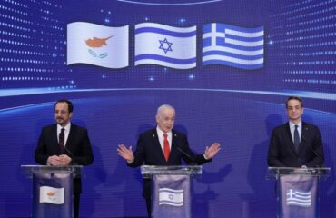 Συνάντηση «3+1» Ελλάδας – Κύπρου – Ισραήλ – ΗΠΑ τον Ιούνιο στην Ουάσινγκτον