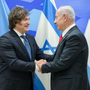 Νετανιάχου: Θερμή υποδοχή στον Μιλέι στην Ιερουσαλήμ: «Ισραήλ και Αργεντινή στέκονται μαζί, πιο ισχυρές από ποτέ»