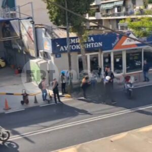 Τροχαίο στη Λιοσίων: Συνελήφθη ο οδηγός της μηχανής που παρέσυρε και εγκατέλειψε την 16χρονη