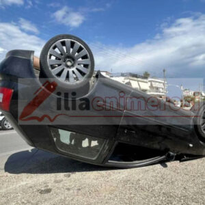 Τροχαίο ατύχημα στον Πύργο: Αυτοκίνητο τούμπαρε στη μέση του δρόμου (βίντεο)