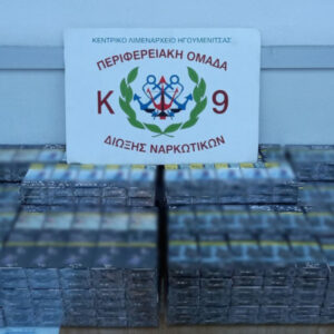 Συνελήφθη Τούρκος για εισαγωγή λαθραίων τσιγάρων: Τα εντόπισε σκύλος της K-9 στην Ηγουμενίτσα – Δείτε φωτογραφίες