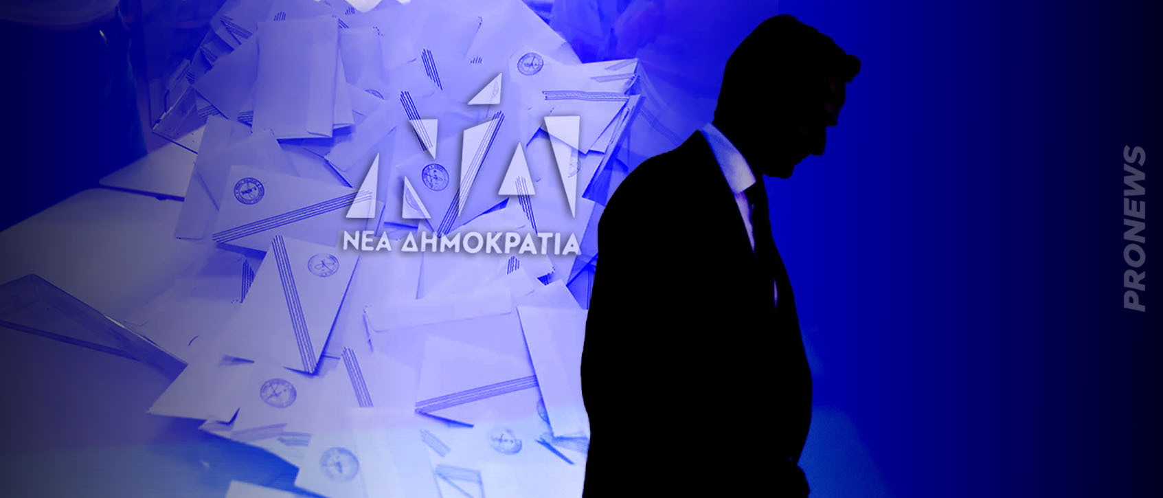 Χάνει τις εκλογές η ΝΔ & αλλάζει τον εκλογικό νόμο θεωρώντας ότι μπορεί να επικρατήσει σε δεύτερες κάλπες – Γιατί δεν θα είναι εύκολο