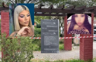 Θάνατος 19χρονης στην Κεφαλονιά: Τι βρήκαν οι Αρχές στο κινητό του 23χρονου