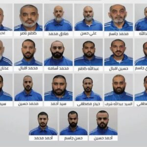 Τα ΗΑΕ εξάρθρωσαν τρομοκρατική οργάνωση που συνδέεται με το Ιράν (φώτο-βίντεο)