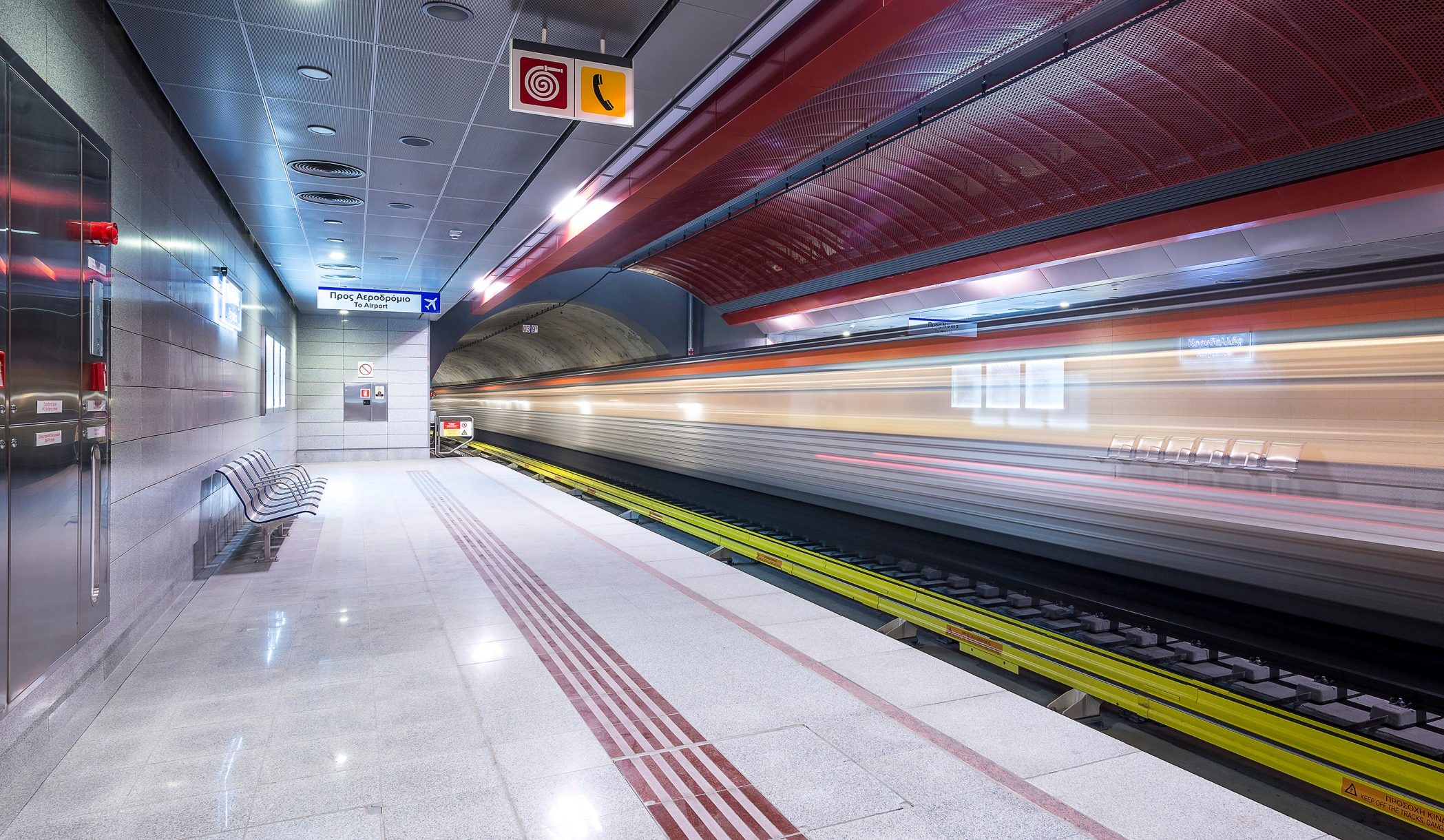 Αττικό μετρό: Κυκλοφοριακές ρυθμίσεις από αύριο στο τμήμα «Αττική-Πανεπιστήμιο» – Πότε κλείνουν οι σταθμοί